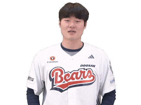 Baseball Sticker by doosanbears