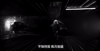 chun-li GIF by Nicki Minaj