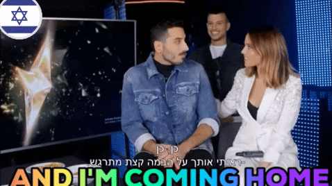 eringreene giphygifmaker giphyattribution eurovision kobi marimi GIF