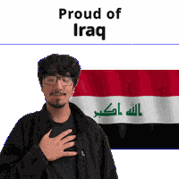 Iraq Iq Sticker
