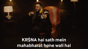 Roll Up New Music GIF by KALAMKAAR MUSIC