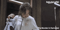 Smell Dramacoreano GIF by Viki
