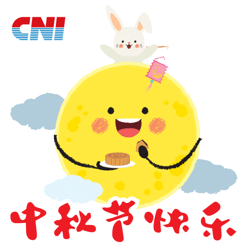 Chinese Moon Sticker by CNI