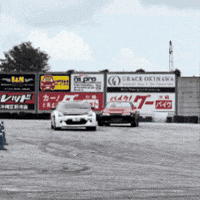 Mark 2 Drift GIF