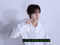 Leo GIF