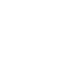 Sport Swimming Sticker by TURBOWP