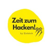 Farm Amazone Sticker by Einboeck
