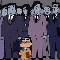 Too Young Life GIF