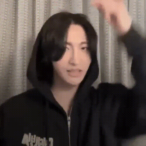 Ateez Seonghwa GIF