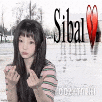 Kpop Meme Wonhee GIF