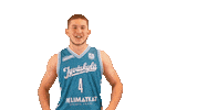 Sport Basketball Sticker by JBA