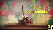 शभ परभत GIF by Afternoon films