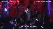 music video kiss my ft2 GIF