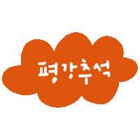 Spring Ministry Sticker