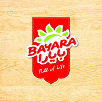 Bayara GIF by Swadbudhe
