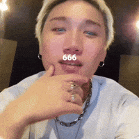 Justhis GIF