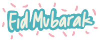Ramadan Iftar Sticker by yessiow
