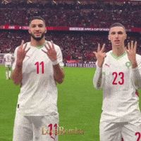 Morocco Maghrib GIF