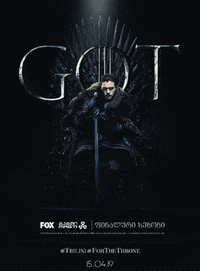 GIF by MAGTICOM