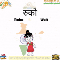 Learn Hold On GIF by Zhot