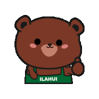 ilahuiperu kawaii ilahui ilahuiperu chowii Sticker