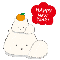 Happy New Year Cat Sticker by moimoimoinen