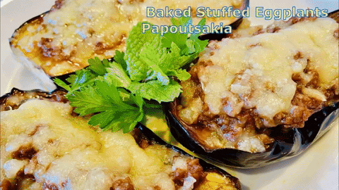 metomati giphyupload eggplant passionfood me to mati GIF