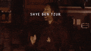 ambulante movies radiohead paul thomas anderson jonny greenwood GIF