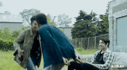 Happy Lets Go GIF by ARRAY