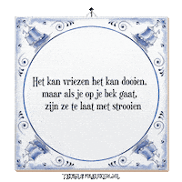 Wijsheid Troost Sticker by Tegelspreuken.nl