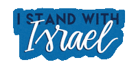Cornerstone Church Israel Sticker by aidthesilent