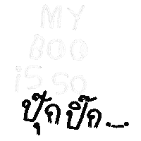 Good Morning Love Sticker