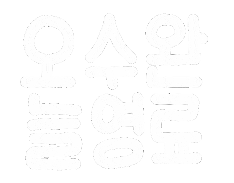 Swim Swimming Sticker by haenaillust