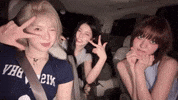 Pose Bae GIF