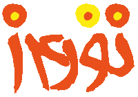 Toronto Eid Sticker by UTIRAN