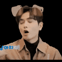Super Junior Pout GIF