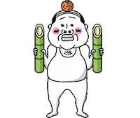 あけましておめでとう Happy New Year Sticker