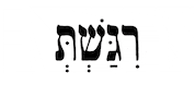 אוריה גל לקס Sticker