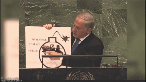 6eneration giphygifmaker bibi jews מצחיק GIF