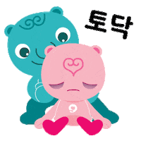 Sad Ee Sticker by nhiskorea