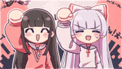 Mokou GIF