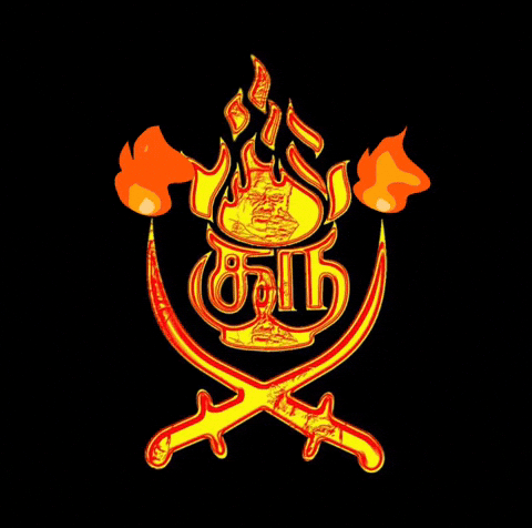 gunaguku giphyattribution giphycreatortest guru vanniyar GIF