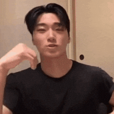 Ateez San GIF