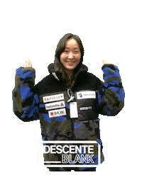 데상트 Sticker by DESCENTE