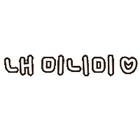 Handwriting Handwritten Text Sticker