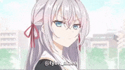 Tybwaizen GIF