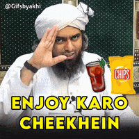 Emam GIF