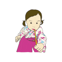 Girl Baby Sticker