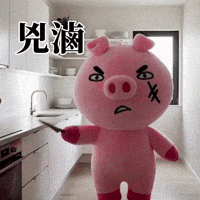 Ai3034 GIF