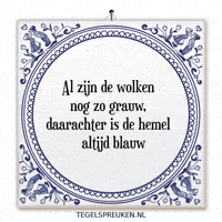 Hoop Wijsheid GIF by Tegelspreuken.nl